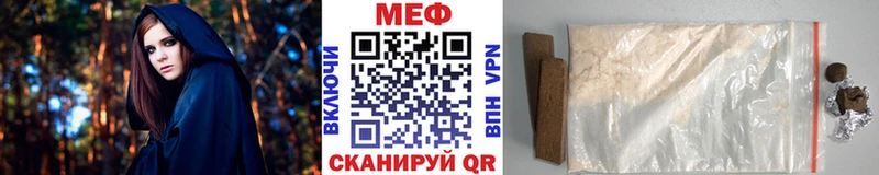 Цена Шагонар Амфетамин  Меф мяу мяу  Гашиш  Cocaine  Alpha PVP 