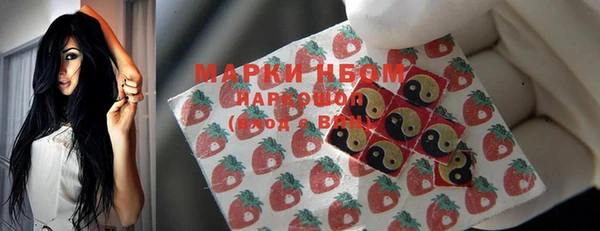 mdpv Волоколамск