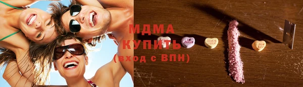 mdpv Волоколамск