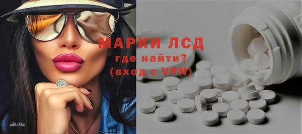 гидропоника Володарск