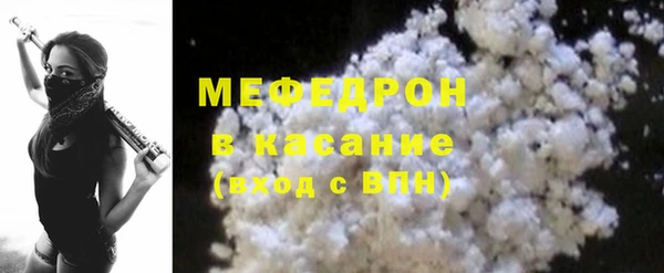 гидропоника Володарск