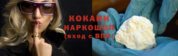 гидропоника Володарск