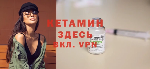 гидропоника Володарск