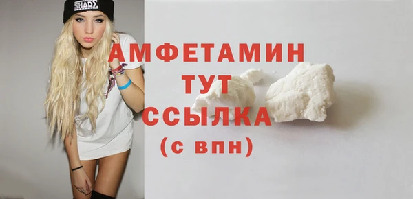 гидропоника Володарск