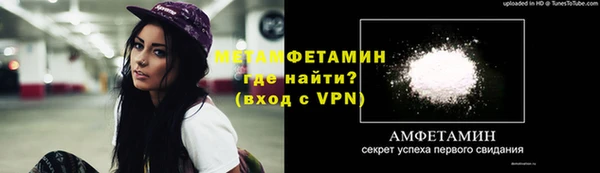 mdpv Волоколамск