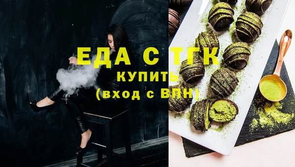 mdpv Волоколамск
