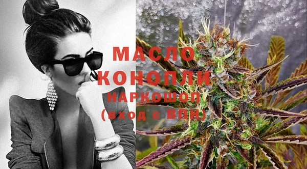 гидропоника Володарск