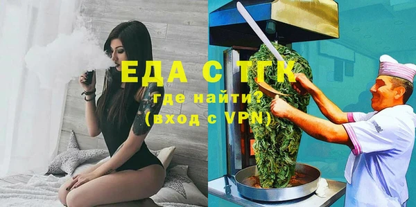 гидропоника Володарск