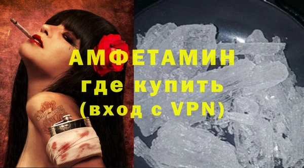 mdpv Волоколамск