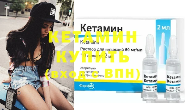 гидропоника Володарск