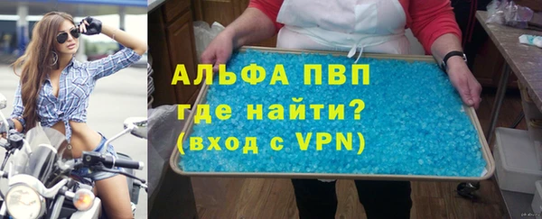 mdpv Волоколамск