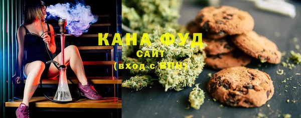 гидропоника Володарск