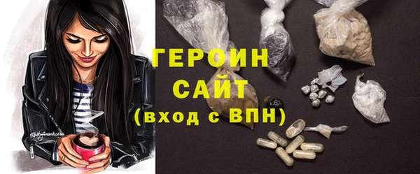 гидропоника Володарск