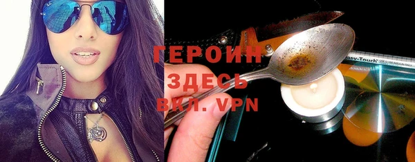 mdpv Волоколамск