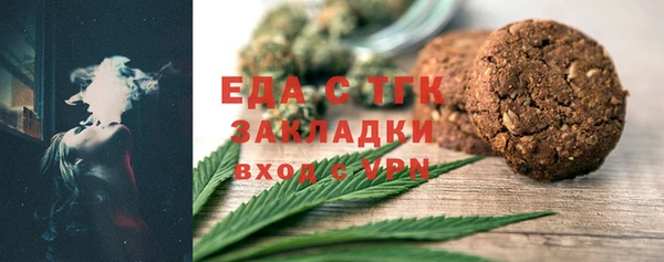 гидропоника Володарск