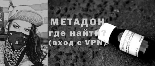 гидропоника Володарск