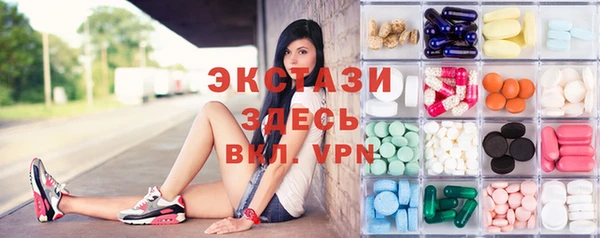 mdpv Волоколамск