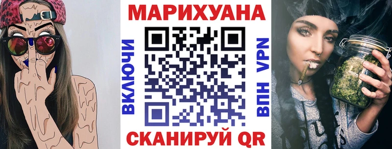 Конопля индика  Шагонар 